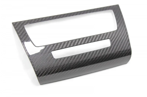BMW E-Series Carrier Center - Carbon Fiber - E81 E82 E87N E88